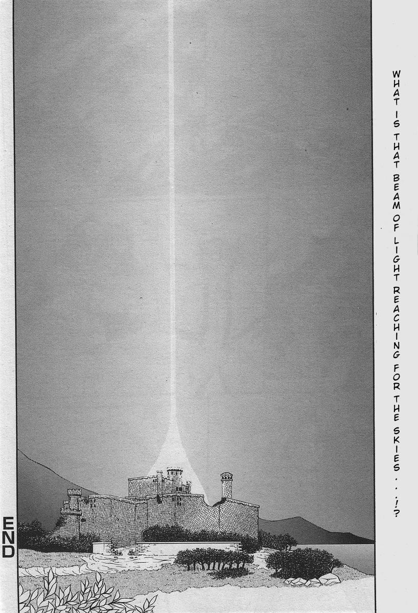 Nanasai No Lamuros Chapter 6000 Page 16